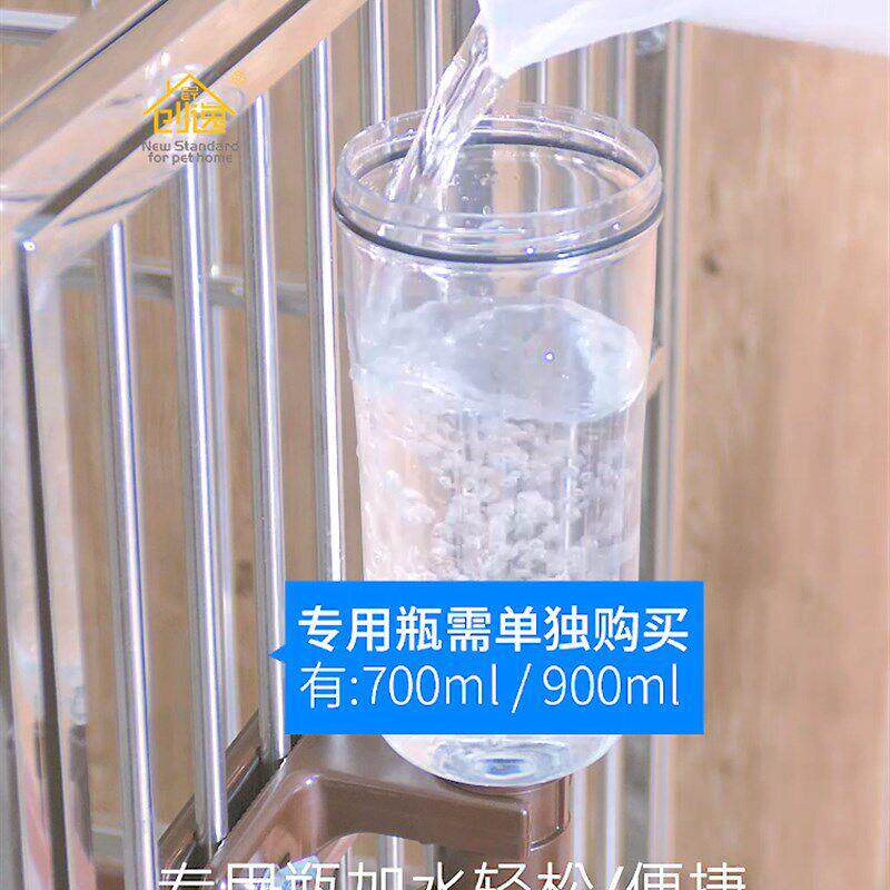 创5S6GO0TC逸大狗饮水器挂式大容不湿头滚量珠狗嘴笼子喝水型器挂