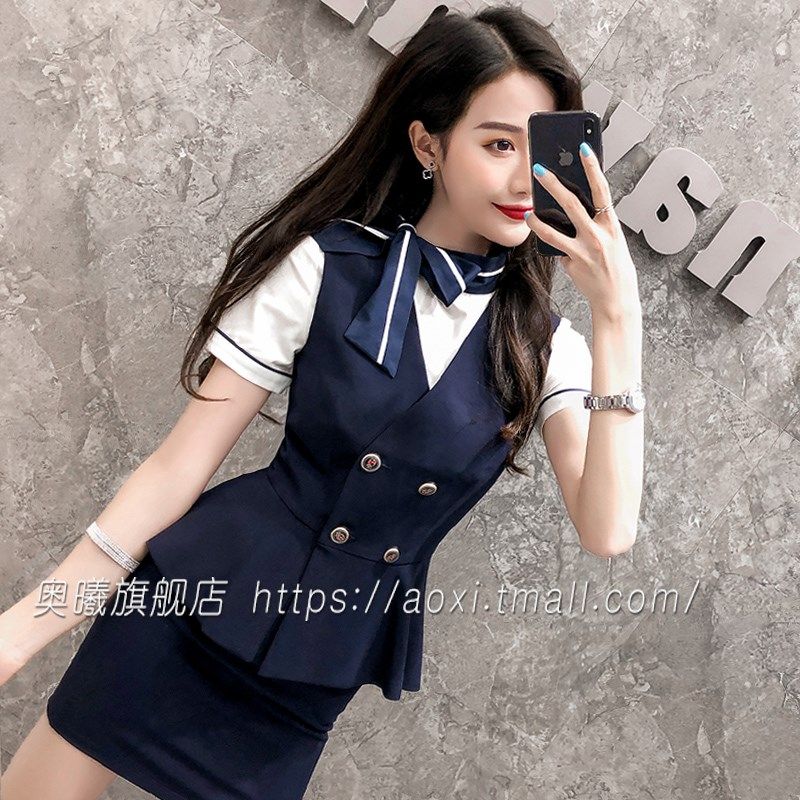 职业装工作服女马甲气质干练工装韩版面试套装正装套裙V夏2024新
