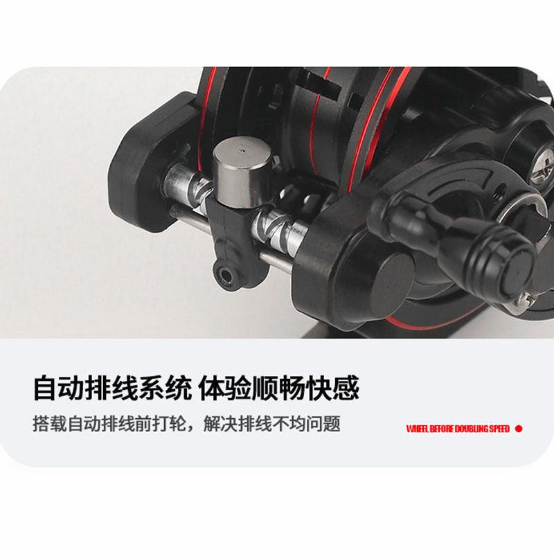 筏自动排线钓金属倍速前轮带泄w7pYHqsc力飞轮冰钓轮矶钓轮钓鱼打