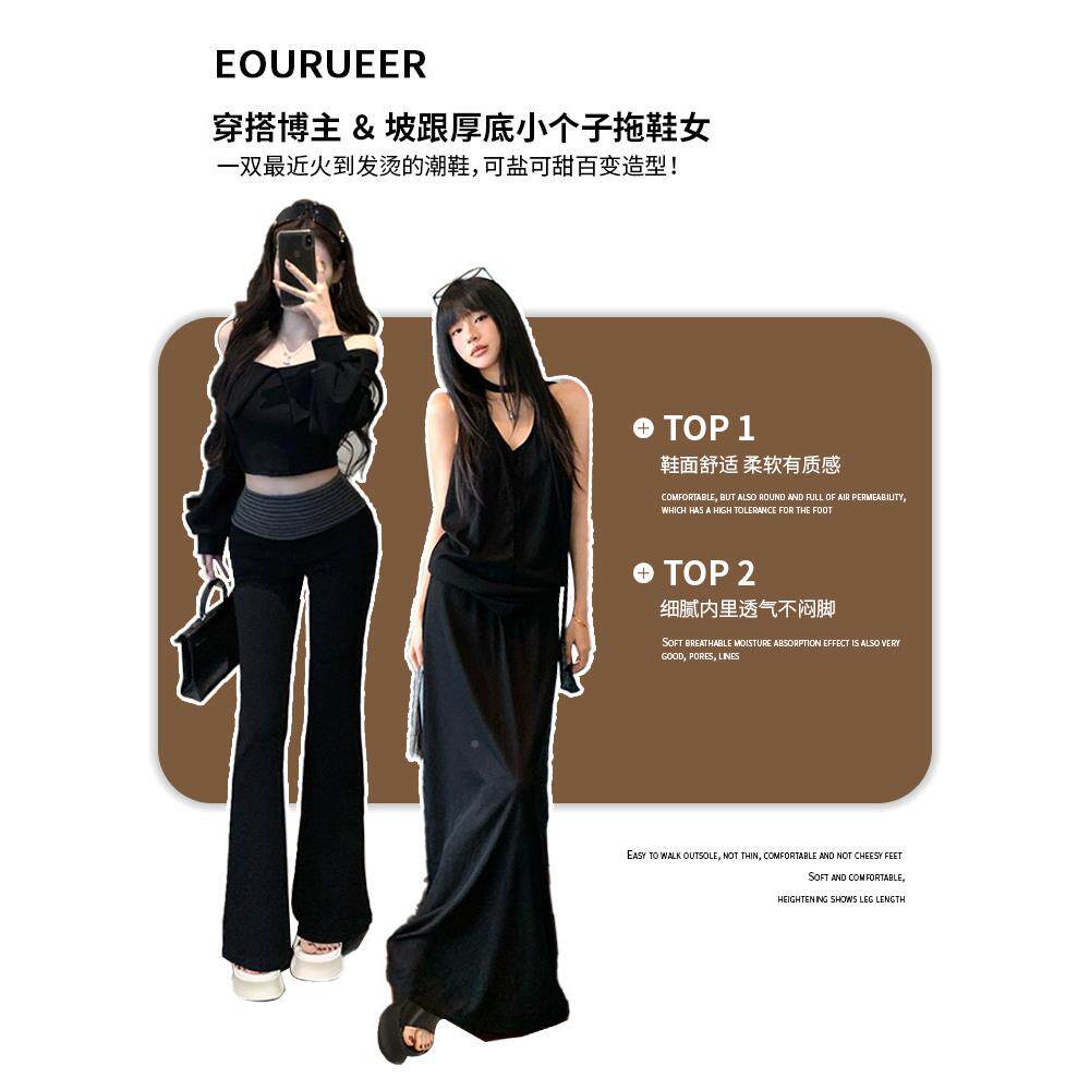 楔厚缎面拖鞋女性夏高季外穿新时底尚多功形能OIN小跟凉鞋