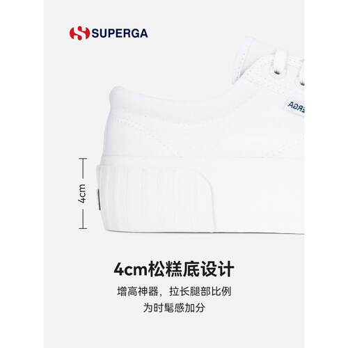 帆布S5111SW板百鞋白鞋厚底增高饼干鞋低小帮鞋小众搭鞋子女款