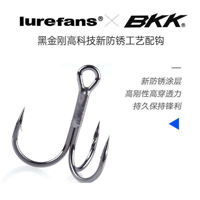 大河诺奔流东风/米磁暴uN6fL6Pj远翘嘴投缓米沉水铅笔小路亚假饵图片