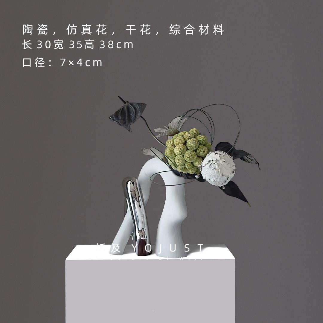 现手艺术花艺软装花器样板间售工处洽代谈区儿童YJTA863房花束楼