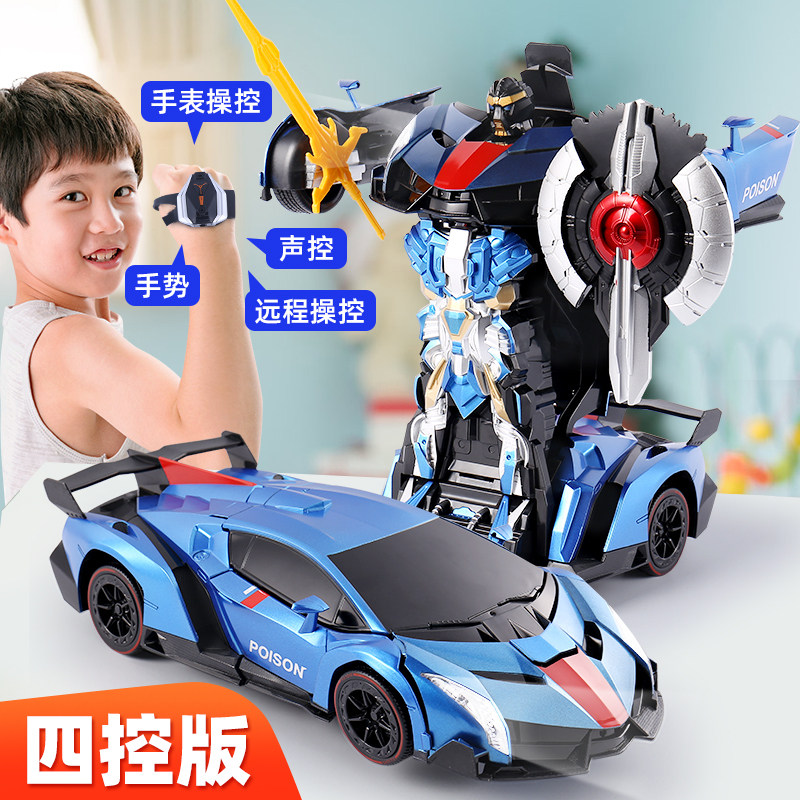 儿童手势感应变形遥控车大号充电赛车金刚L机器人玩具男孩手表跑