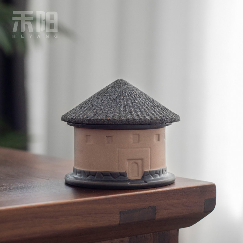 禾阳 无孔茶漏一体公道杯陶瓷漏网茶叶I过滤网茶水分离泡茶滤网器
