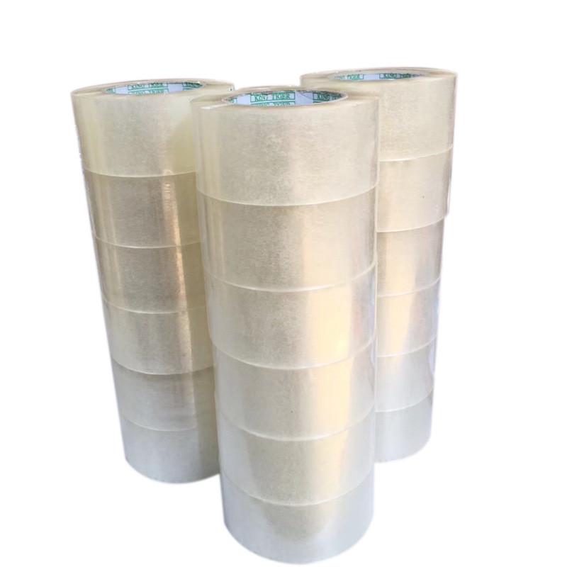 封箱胶带透明打包胶带警示语胶布米黄胶带胶纸宽4.54.85.56.0CM