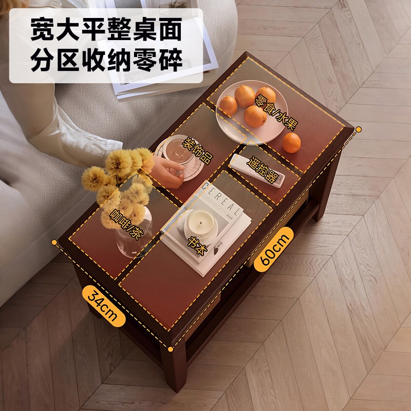 家逸沙发边几实木边柜家用客厅茶几床头小桌子茶桌角几收纳侧边柜