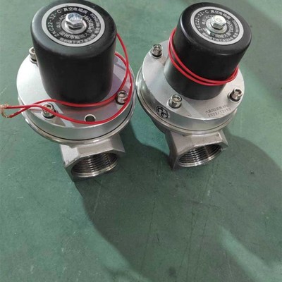 滚动真空机配件真空电磁ZKC22-32-C截止 真空包装机专用