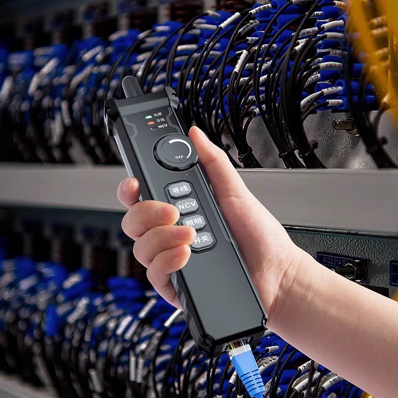 精明鼠NF-8506寻线仪网络测试仪网速率IP扫描PING网线测线巡线器