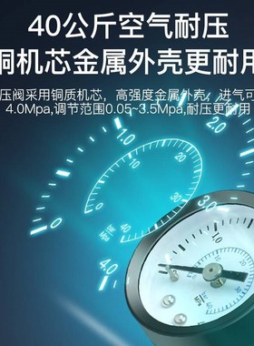 气动高压减压调压过滤器QTYH-08/10/15/20/25QSLH/QFRH油水分离