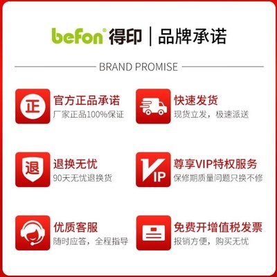 得印CE265A废粉盒适用647ACP4525DN4525XH硒鼓CP4025dn墨盒