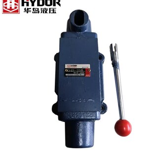 34S 63B 34SM B10H 上海华岛船用手动换向24S 25B