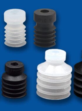 替代FESTO真空吸盘ESS-10CS ESS-10CN多层吸嘴ESS-20/30/40CS CN