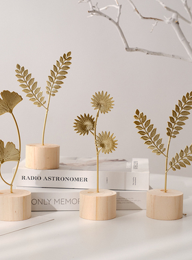 北欧轻奢家居客厅k酒柜装饰品摆件简约银杏叶办公室桌面摆设工艺