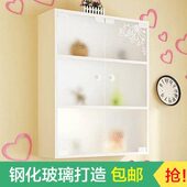 钢化玻璃吊柜挂柜储物柜厨房吊柜玻璃展示柜玻璃书柜壁柜 包邮