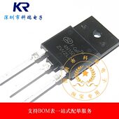 4N150 3PF全新原装 进口 1500V MOS场效应管N沟道STFW4N150