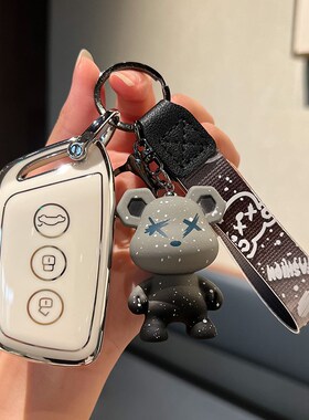 新宝骏kiwi钥匙套EV女rc6/rc5扣eB300/rs5五菱nano汽车专用rs3壳