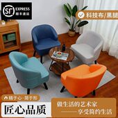 科技布免洗沙发单人小户型懒人沙发客厅阳台卧室北欧实木现代简约