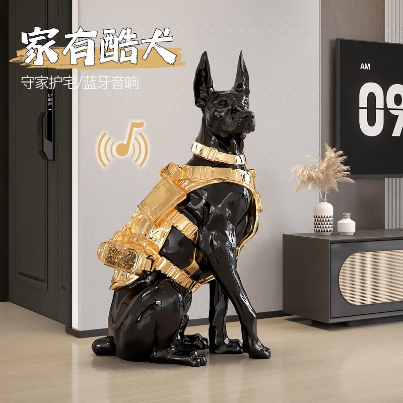 杜宾犬客厅摆件大型落地狗沙发A电视柜旁边音响高级感装饰乔迁新