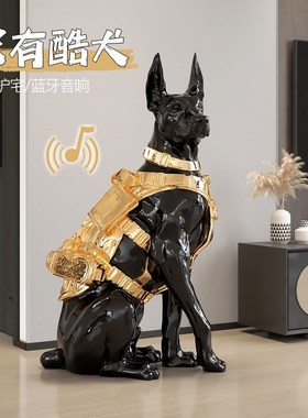 杜宾犬客厅摆件大型落地狗沙发A电视柜旁边音响高级感装饰乔迁新