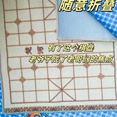 象棋盘软布无纺布不掉渣棋盘单卖象棋围棋班加厚无声儿童不易坏
