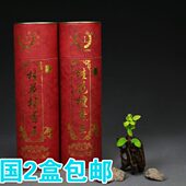 财神香 线香 菩萨香1000支 佛香供香檀香 兴隆牌正宗桂花檀香王