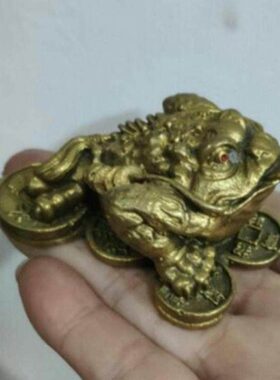 招财摆件金蟾三足炒股期货投资财位办公室桌面书房客厅三财位小号