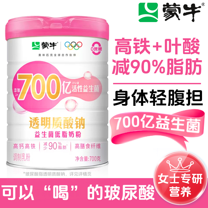 肌肤补给站焕发新活力