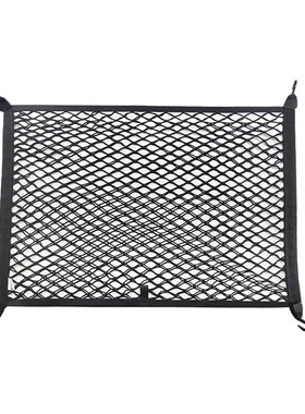 适用 大众T迈特威Multin汽车后备箱网兜固定行李网M改装网罩