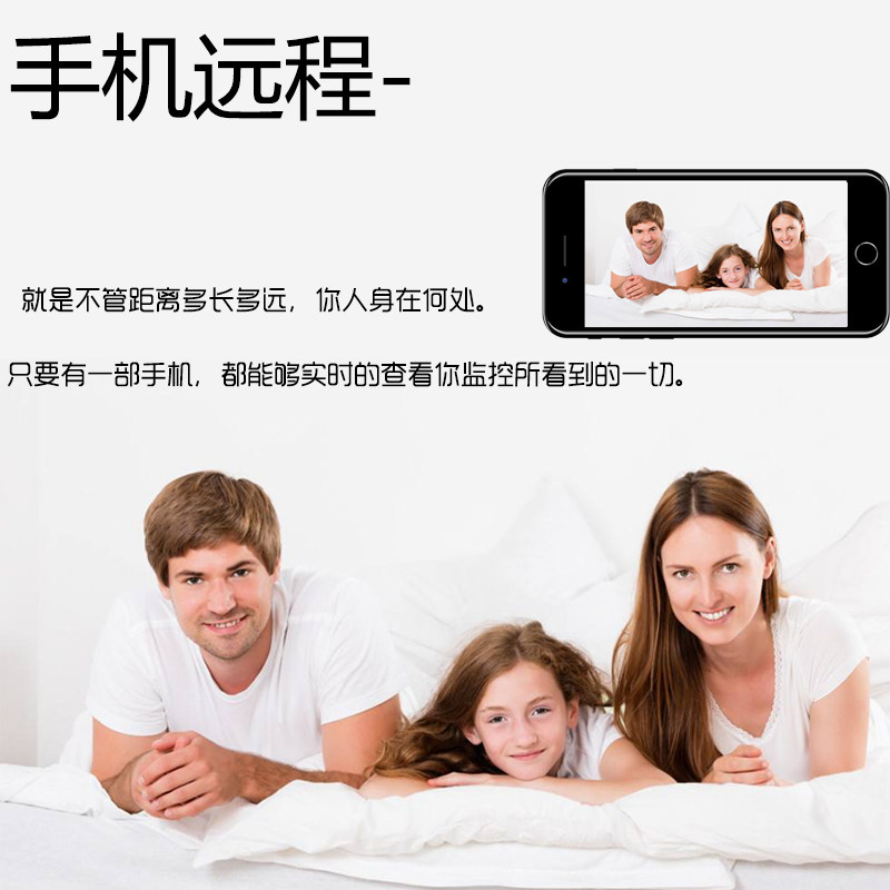 大华万监控摄像头高夜视H摄像机室外防水M