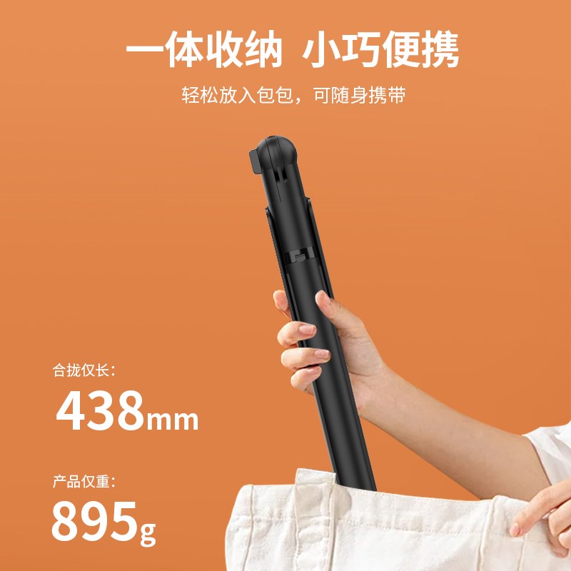 SEAJIC施吉客谱架便携式折叠乐谱架吉他家用谱台歌谱架子曲谱琴架