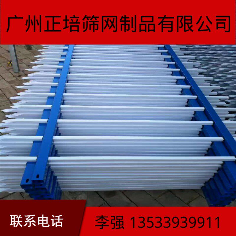 锌钢护栏网铁艺围栏别墅园小区防护栏厂区学校院墙围墙栅栏