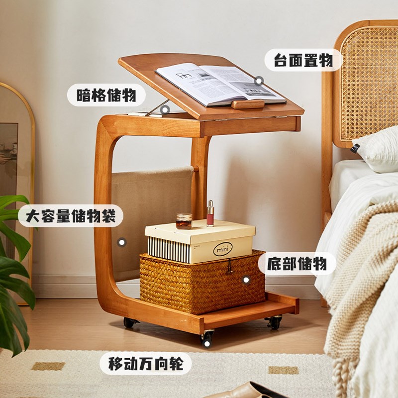 带万向轮子可移动床头柜边几创意角几实木桌子沙发小茶几旋转推车