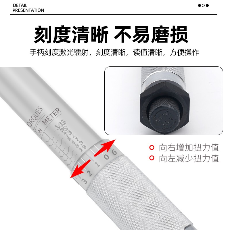 火花塞套筒扭力扳手高精度可调式扭矩扳手快速棘轮公斤扳汽修工具