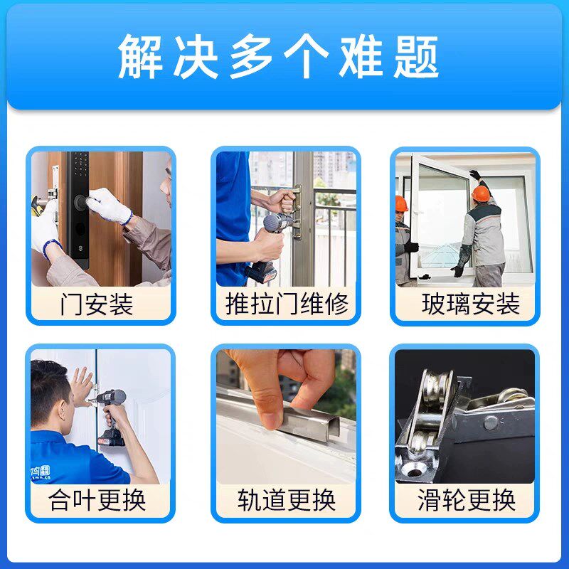 南京纱窗纱门更换纱网纱窗五金锁铝合金卷帘筒式防蚊纱窗