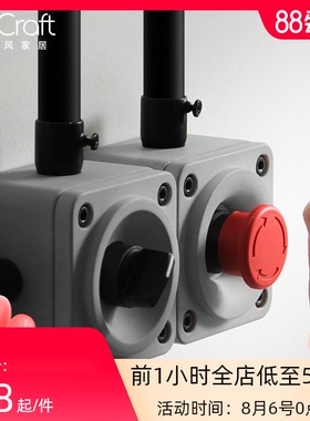 关按键墙壁方形混泥土家用明装暗装金属拨动单工业风插座墙式