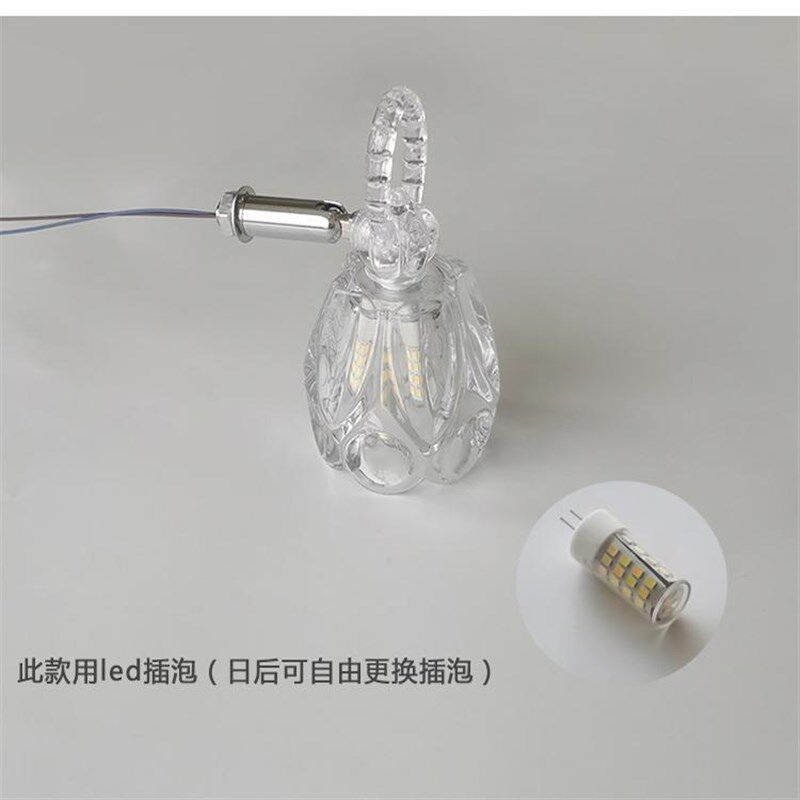 镜前灯灯具的更换灯头ld螺口灯泡插泡玻璃灯罩带电线带光源