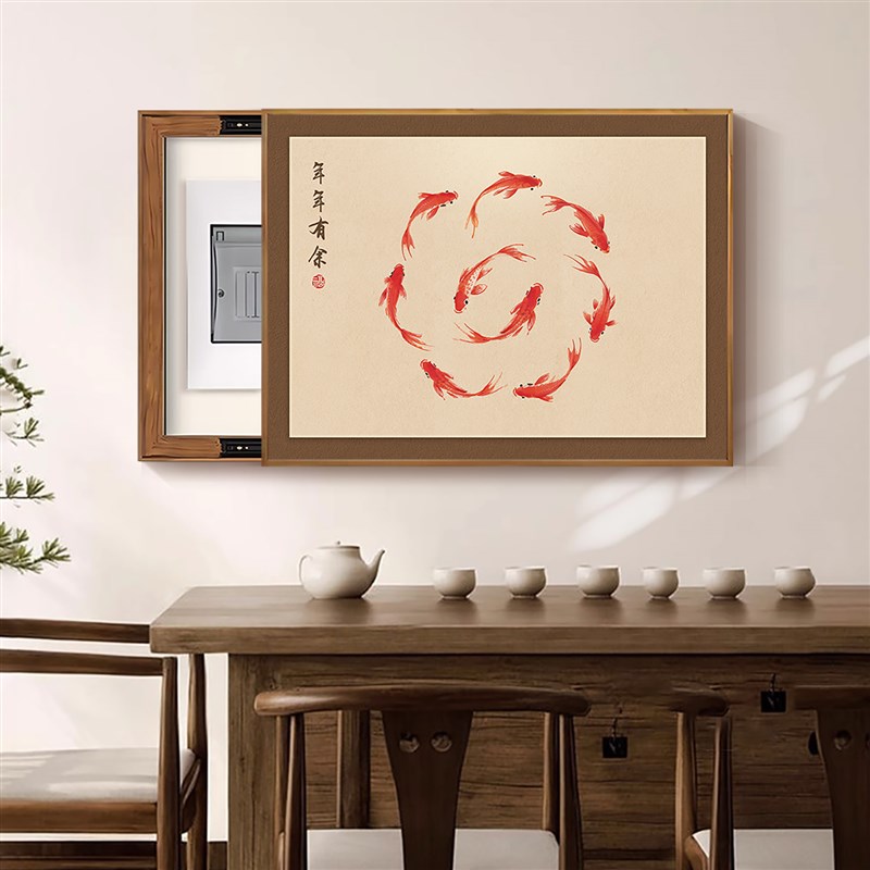 电表箱装饰画新年年余挂画遮挡变电总闸关盒