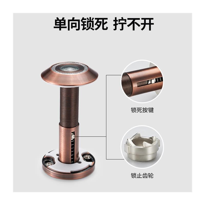 防盗门猫眼监控摄像头家用入户普通堵孔高广角防撬老式通用门镜
