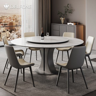 德利丰岩板餐桌圆桌小户型意式极简设计师高级感饭桌