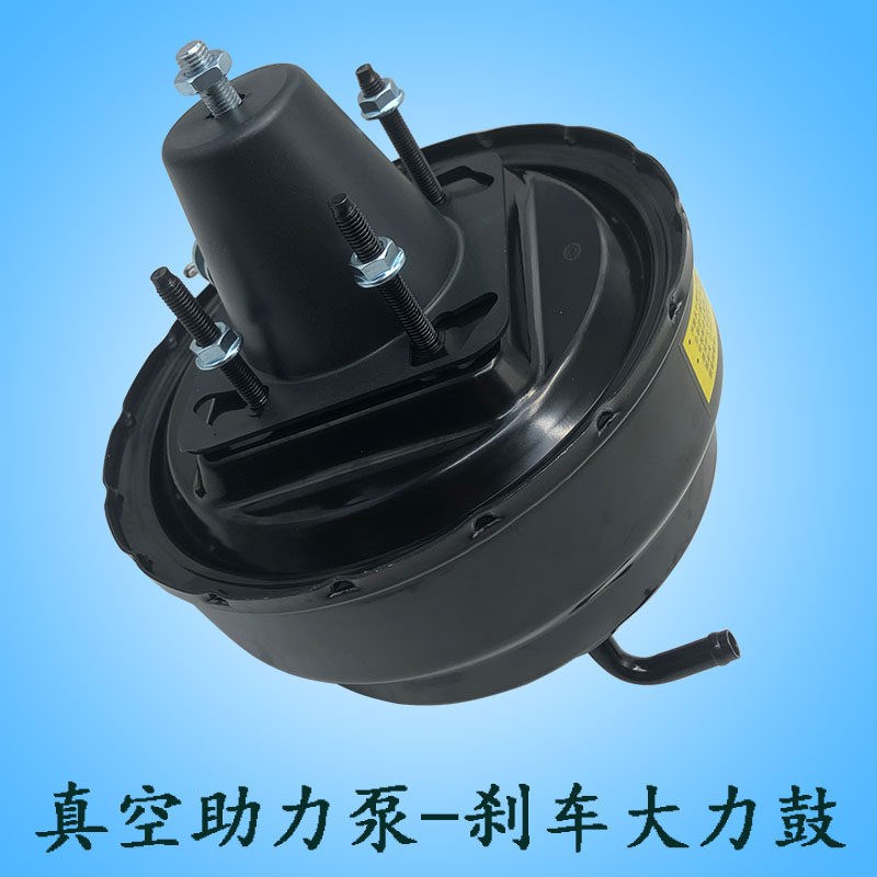 现代伊兰特悦动亚赛拉图助力泵加力刹车器大力鼓总成