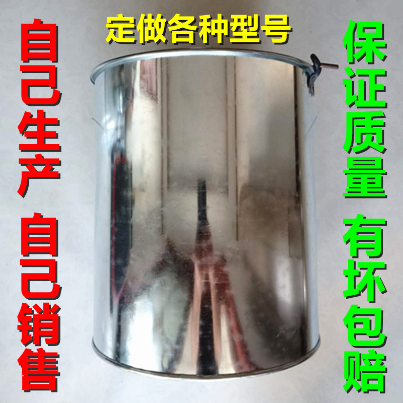 大号铁皮水桶镀锌桶铁桶金属桶直桶家用加厚款桶小水筲圆水桶