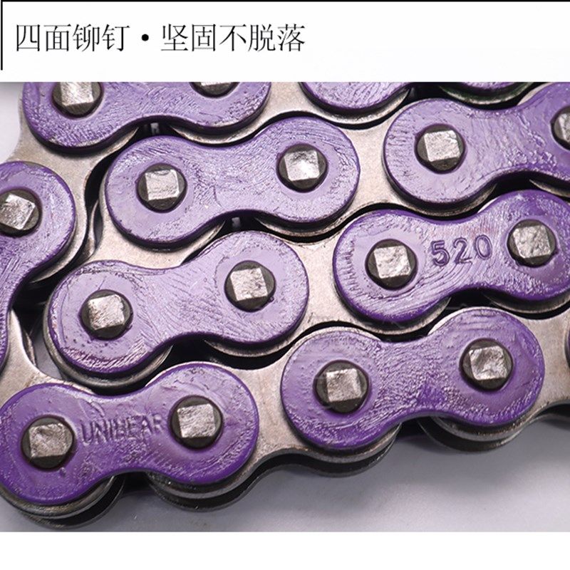极盗者战狼波速尔华洋QM越野机车改装加厚耐磨彩色链条
