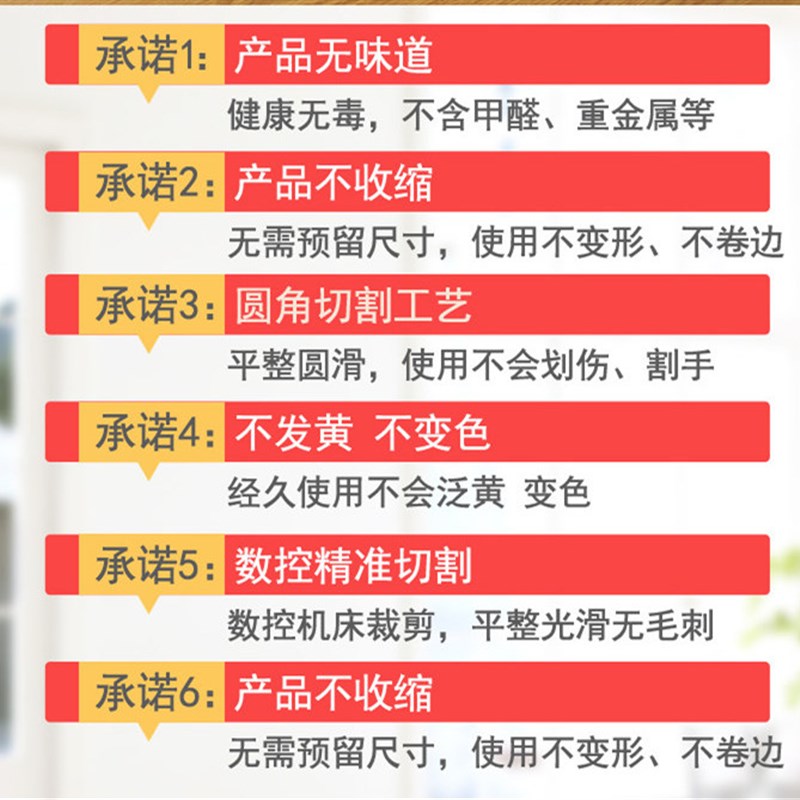 中式红木黑色磨砂餐桌垫防水防油免洗pvc桌布茶几垫软玻璃