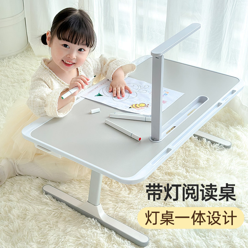 床上学习桌折叠升降床上小桌子儿童阅读桌绘本桌带台灯笔记型电脑