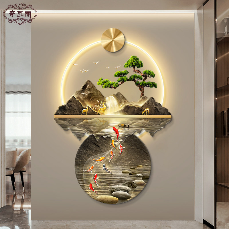 九鱼图玄关装饰画新入户正对门壁画灯走廊过道山水端挂画
