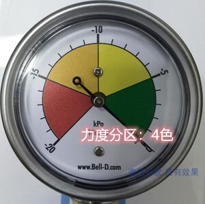 青岛全站仪负压罐丰歌吸盘专用新款机械数字压力表欧标带分区