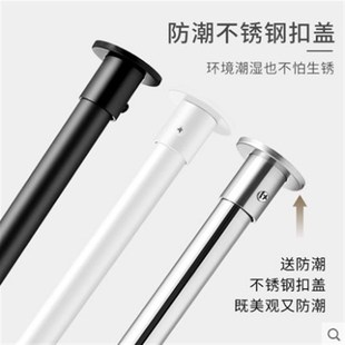 加厚黑色直杆浴帘杆装 打孔型卫生间杆窗帘晾衣杆