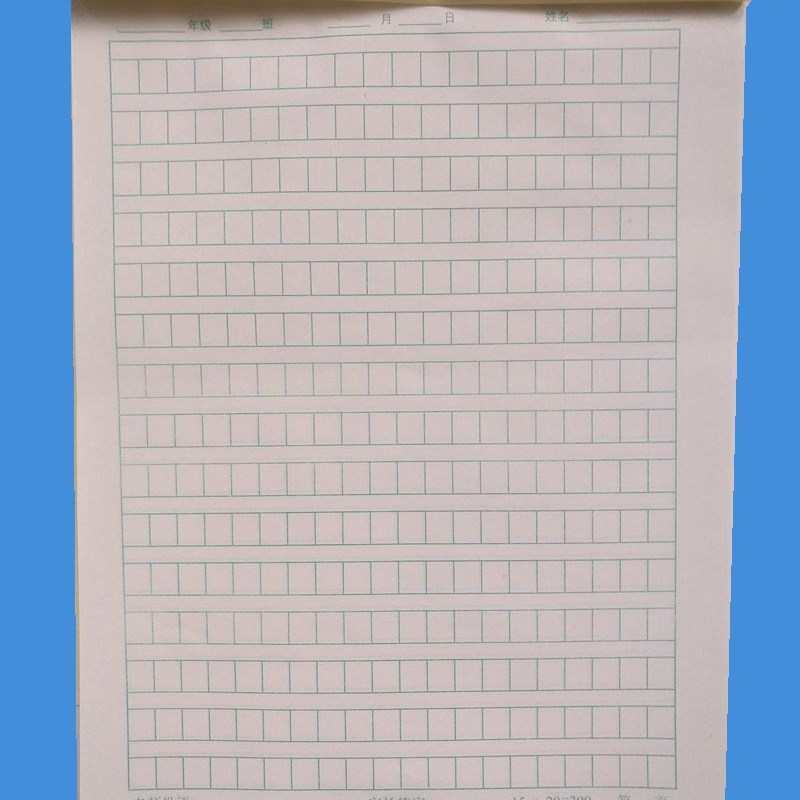 黄皮作业本内页白色语文字数学条格英语四线格一包本装