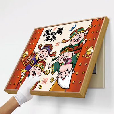 好寓意美观电表箱实木框装饰画饭厅玄关墙画配电电闸盒挂画遮丑
